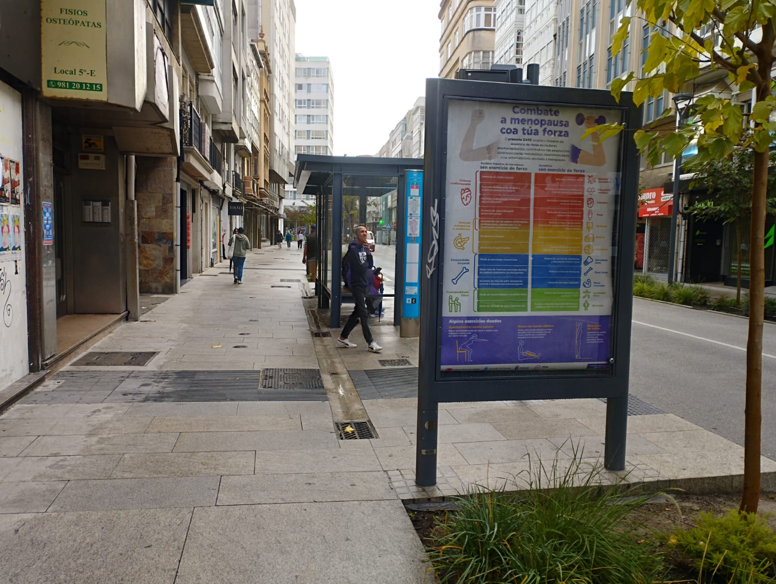 WhatsApp Image 2025-09-15 at 12.47.01 (1) WhatsApp Image 2025-09-15 at 12.47.01 (1)