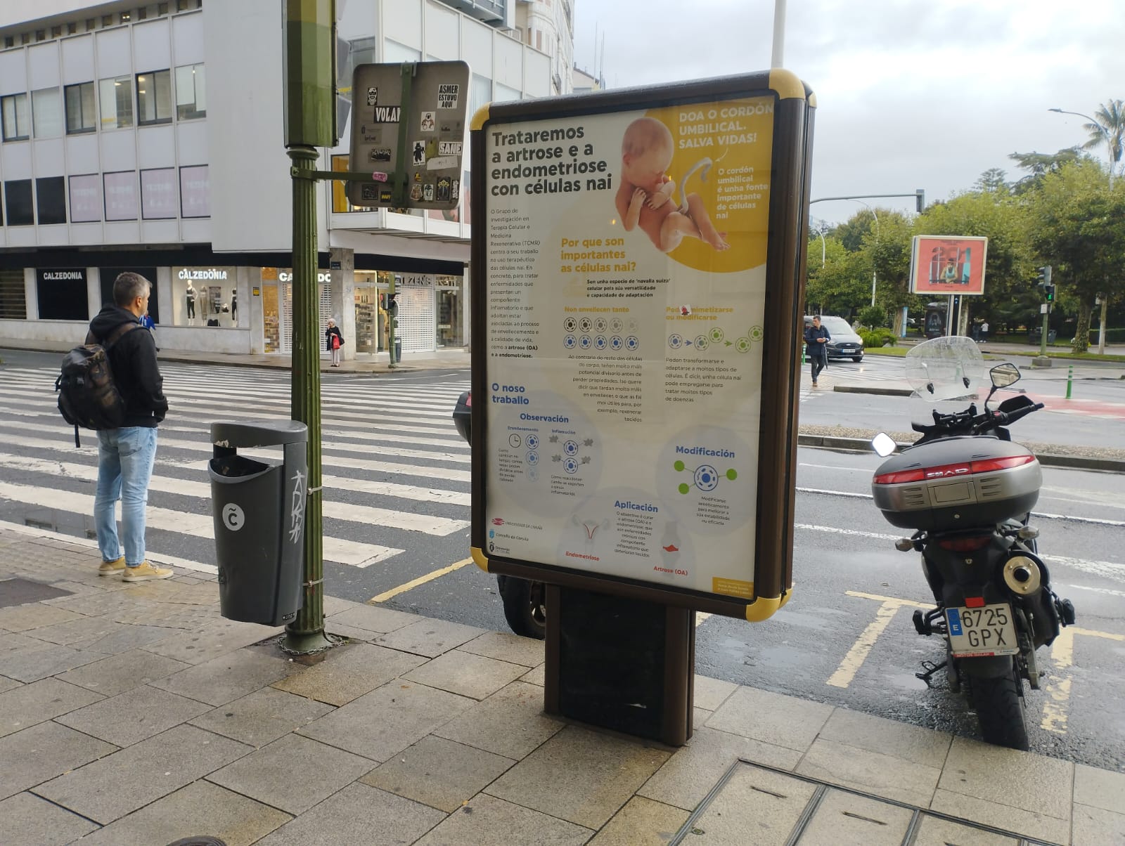 WhatsApp Image 2025-09-15 at 12.47.01 (2) WhatsApp Image 2025-09-15 at 12.47.01 (2)