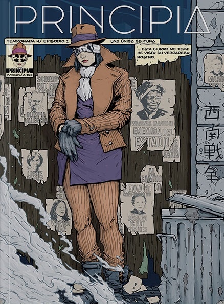 Principia: una única cultura