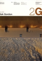 Portada da revista 2G
