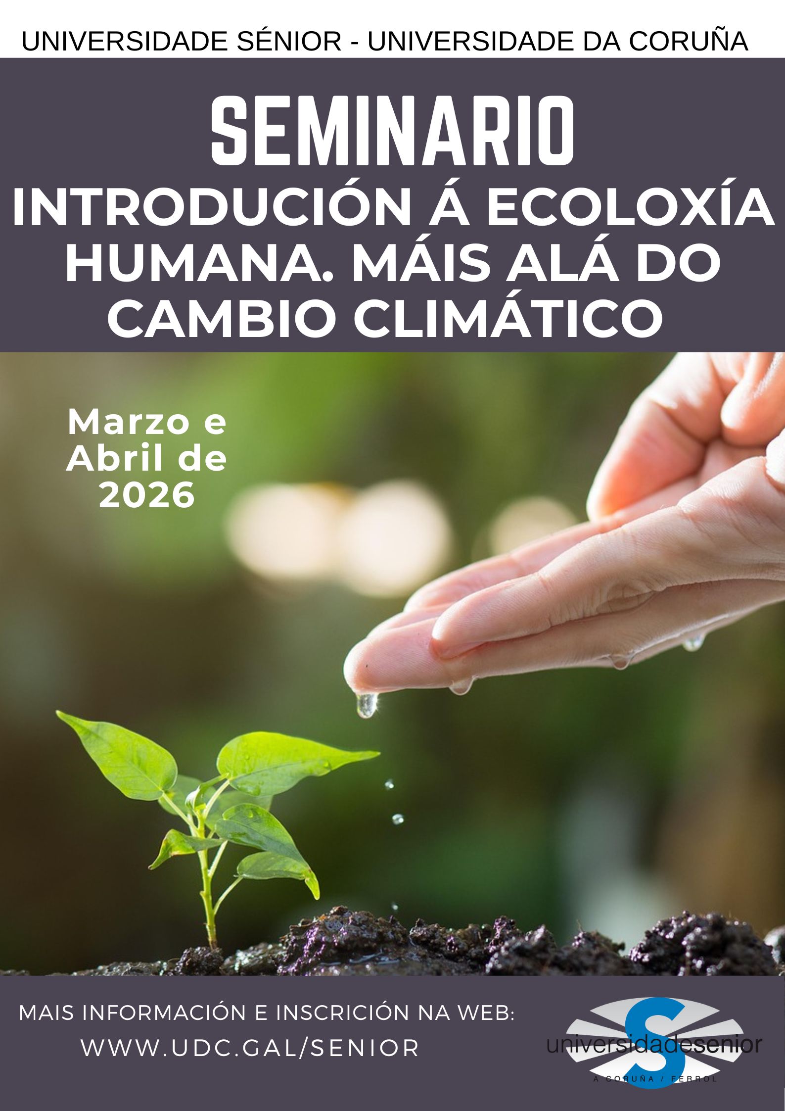 Cartaz Seminario Ecoloxía Humana 2026