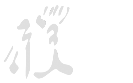 Natural Lantuage Unit
